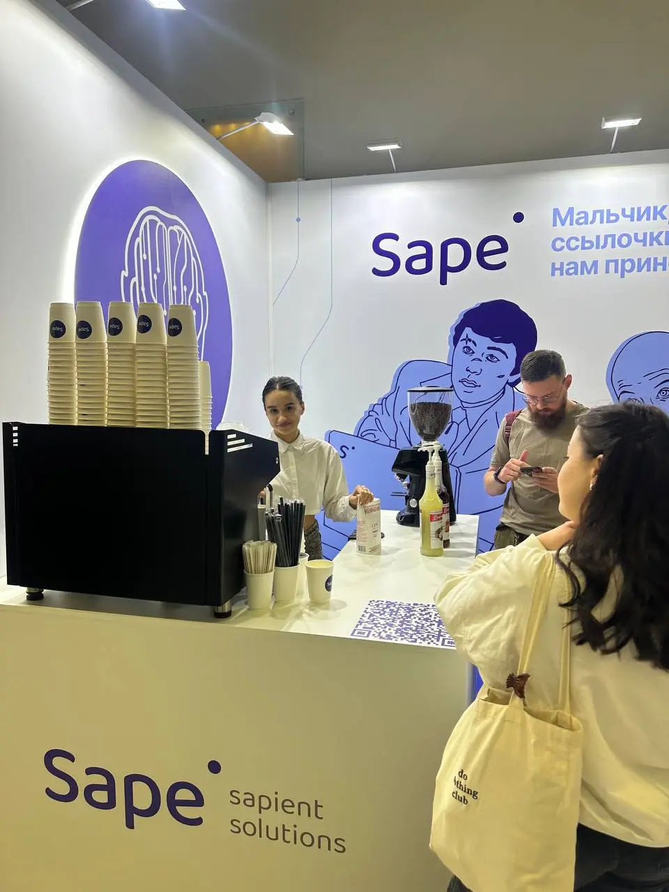 Портфолио Little Barista — фото 16